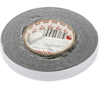 Двусторонняя липкая лента ARNEZI 19 мм, 10 м, на вспененной основе сверхпрочная черная R8030206