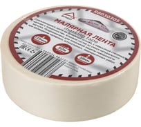 Малярный скотч Arnezi 38 мм x50м толщина 130 мкм на бумажной основе R8030305