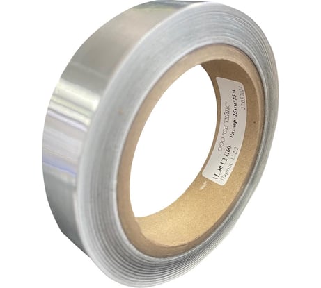 Алюминиевая лента с акриловым клеем SV TAPES AL 30 U2 G60 25 мм, 25 м, термостойкая, для бань AL30U2G602525