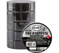 Изолента AVIORA ПРОФ 165 мкм, ПВХ, 19 мм, 10 м черная, 5 рулонов в упаковке 305-101