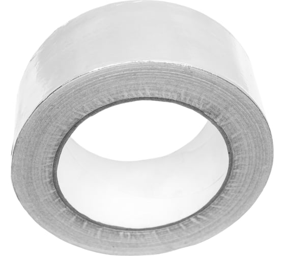 Лента клейкая XGLASS СТ алюминиевая 48 мм, 50 м 160238