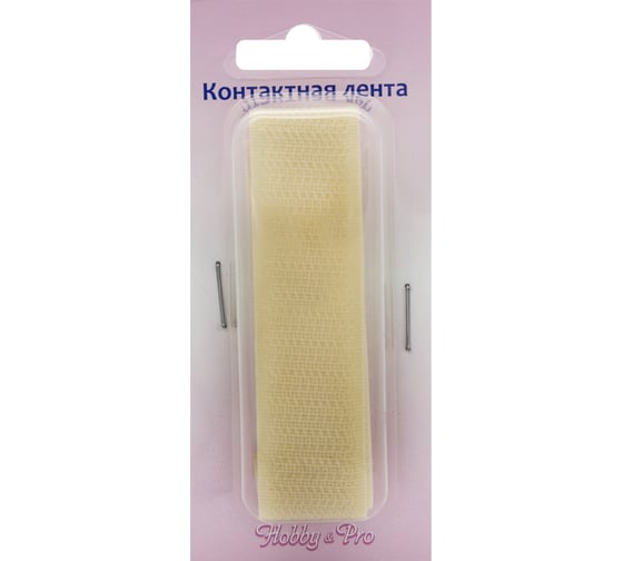 Контактная пришивная лента Hobby&pro липучка велкро крючок и петля, 2x25 см, бежевый 549707/00013 549707_00013