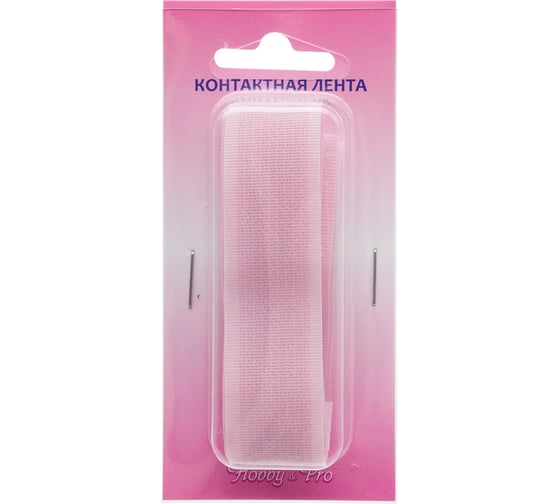 Контактная пришивная лента Hobby&pro липучка велкро крючок и петля, 2x25 см, светло-розовый 549707/00002 549707_00002