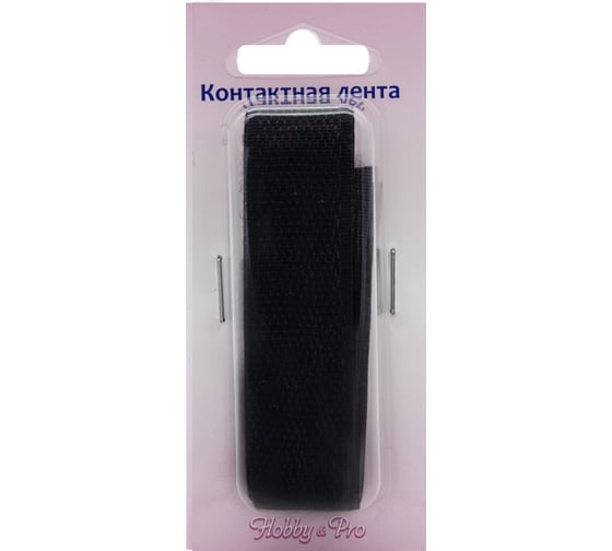 Контактная пришивная лента Hobby&pro липучка велкро крючок и петля, 2x25 см, темно-синий 549707/00010 549707_00010