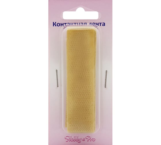 Контактная пришивная лента Hobby&pro липучка велкро крючок и петля, 2x25 см, светло-коричневый 549707/00018 549707_00018