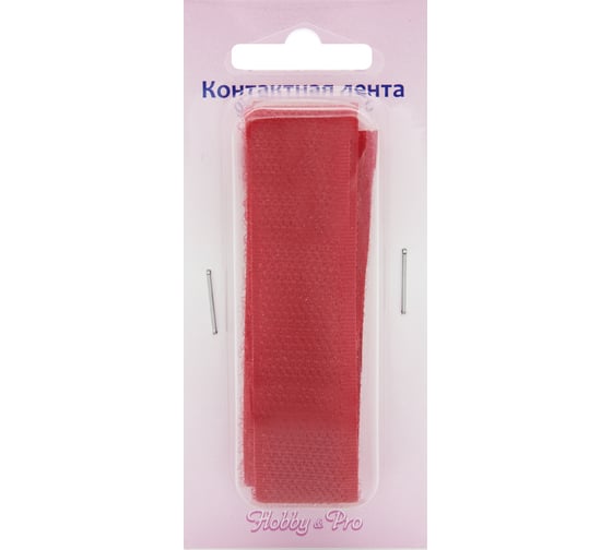 Контактная пришивная лента Hobby&pro липучка велкро крючок и петля, 2x25 см, красный 549707/00016 549707_00016