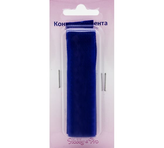 Контактная пришивная лента Hobby&pro липучка велкро крючок и петля, 2x25 см, синий 549707/00014 549707_00014