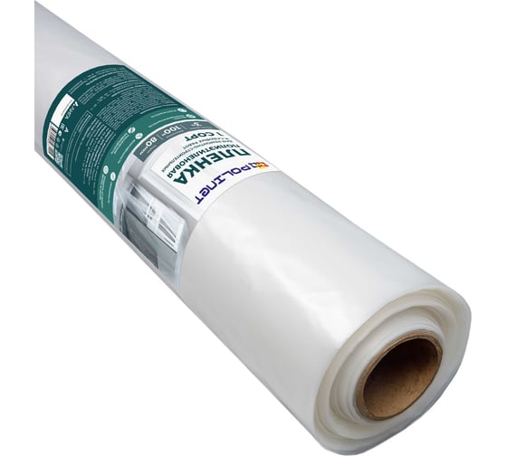 Пленка Polinet ПВД 1 сорт 3x100 м, 80 мкм, 12 кг 190069