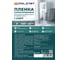 Пленка Polinet ПВД 1 сорт 3x100 м, 40 мкм, 6 кг 190067 3