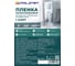 Пленка Polinet ПВД 1 сорт 3x100 м, 200 мкм, 32 кг 190073 3