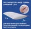 Пленка Polinet ПВД 1 сорт 3x100 м, 150 мкм, 24 кг 190072 4