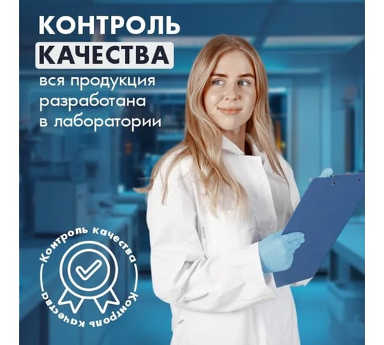 Изолента ПВХ БХЗ 19 мм, 20 м чёрная 63735