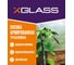 Пленка армированная XGLASS 2мх25м 200 г/кв.м 190296 8