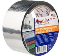 Металлизированная клейкая лента NewLine 48 мм х 40 м 01023 34884505