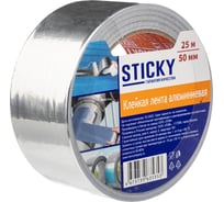 Клейкая лента STICKY алюминиевая 50 мм х 25 м 01018