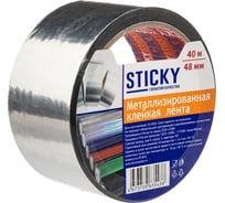 Металлизированная клейкая лента STICKY 48 мм х 40 м 1022