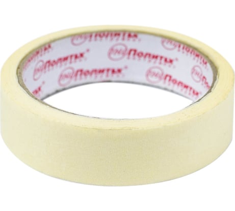 Лента клейкая малярная Политех 25 мм 18 м 8035025