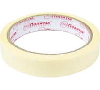 Лента клейкая малярная Политех 19 мм 18 м 8035019