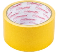 Лента клейкая двухсторонняя Политех 50x10м полипропилен 8040010