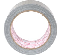 Лента клейкая сантехническая Политех TPL "Duct tape" 48 мм х 20м 8050002