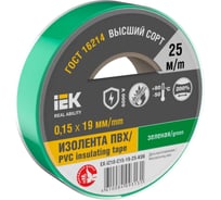 Изолента IEK 0.15x19 мм, рулон 25 м, зеленый EX-IZ10-C15-19-25-K06