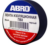 Изолента ABRO 19 мм х 9,1 м черная ET-912-BLK