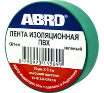 Изолента ABRO 19 мм х 9,1 м зеленая ET-912-GR