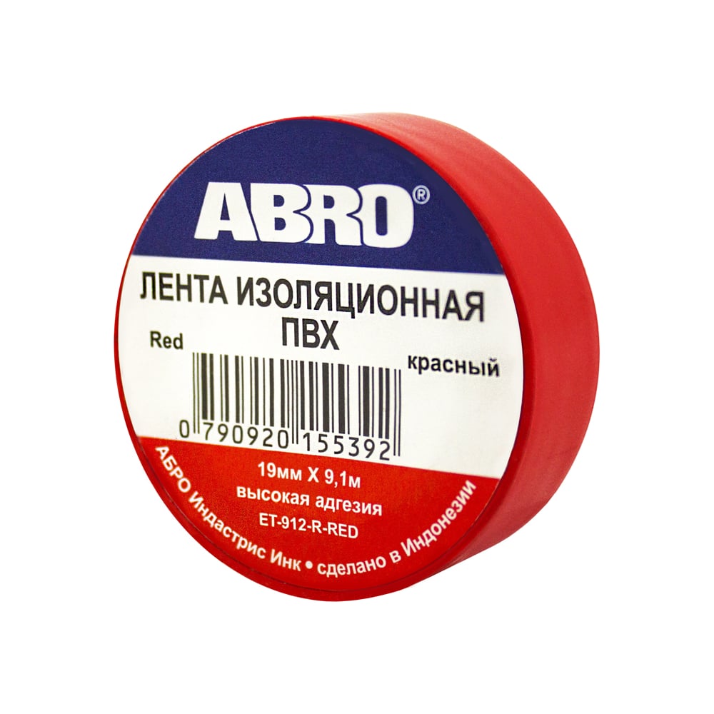 Изолента ABRO 19 мм х 9,1 м красная ET-912-RD - выгодная цена, отзывы ...