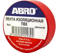 Изолента ABRO 19 мм х 9,1 м красная ET-912-RD