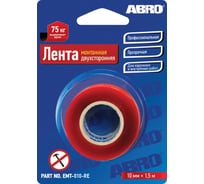 Двухсторонняя монтажная клейкая лента Abro 10 мм х 1,51 м EMT-010-R