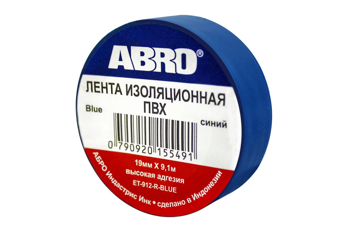 Изолента ABRO 19 мм х 9,1 м синяя ET-912-BL - выгодная цена, отзывы ...