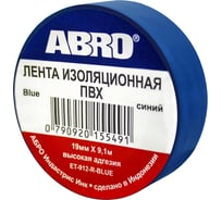 Изолента ABRO 19 мм х 9,1 м синяя ET-912-BL