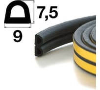 Уплотнитель самоклеящийся APECS D-9x7,5-BL (100м) 29110