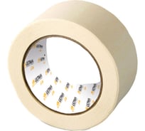 Малярная лента ULTIMA Lite 50x36, 5036 ULTIMAL5036