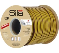 Самоклеящийся уплотнитель Sila Home Р100м, 9х5,5мм, коричневый, 39AX (S) 39AX