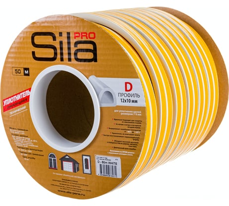 Самоклеящийся уплотнитель Sila pro D50м, 12х10мм, белый, SD-54C (S) SD-54C