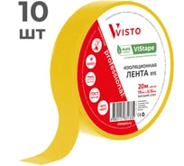 Изолента VISTO VIStape R15, 20м х 19мм х 0,15мм, желтая, 10 шт 4618-010-20