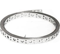 Монтажная перфорированная лента Стройбат 12х0.55 мм, 5 м, белый цинк 120970