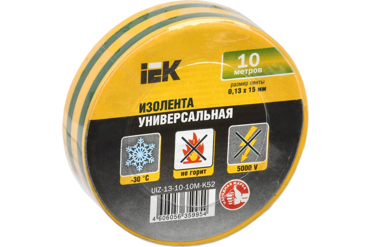 Изолента IEK 0,13х15 мм желто-зеленая 10 метров UIZ-13-10-10M-K52 ...