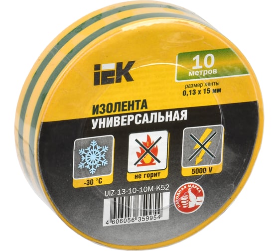 Изолента IEK 0,13х15 мм желто-зеленая 10 метров UIZ-13-10-10M-K52