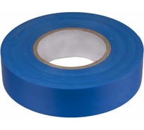 Изолента RICH 19 мм, 20 м, синяя 116107