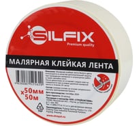 Малярная лента Sila SilFix 50x50 SILF5050