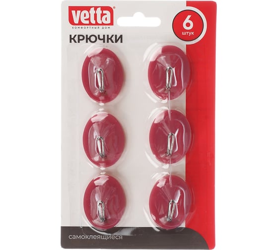 Крючки самоклеящиеся на блистере VETTA 6 шт., 5 цветов WF-104 440-108