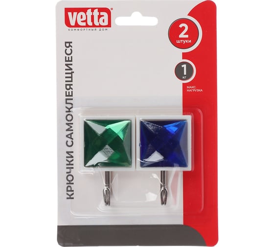 Крючки самоклеящиеся VETTA "Кристалл", 2 шт., пластик, металл 440-389