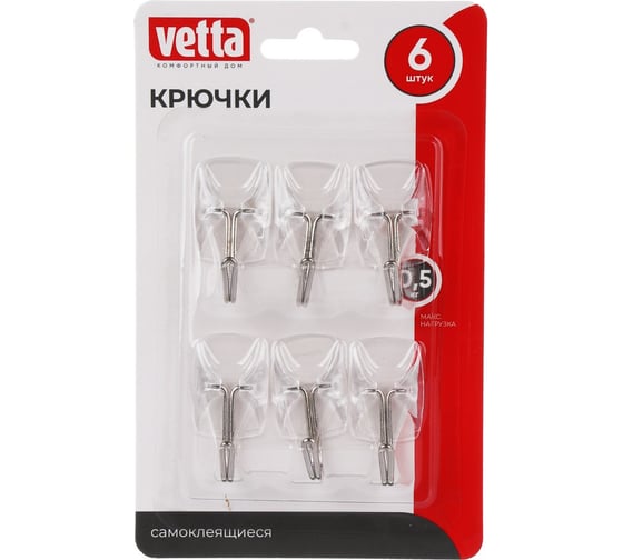 Крючки самоклеящиеся VETTA прозрачные, 6 шт., PS, металл 440-388