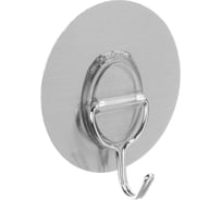 Крючок самоклеящийся VETTA d 6,5 см, ПВХ 440-352