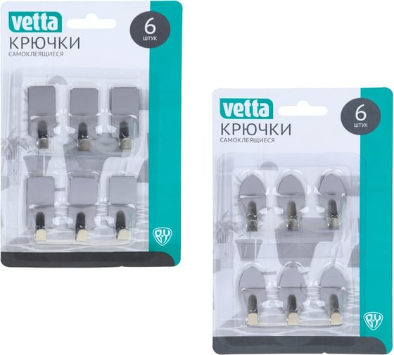 Набор крючков VETTA 6 шт., на липучке, в блистере, металл SD-1987 440-137