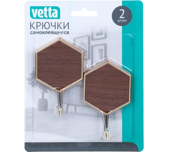 Крючки самоклеящиеся VETTA "Дерево", 2 шт., пластик, металл 440-375