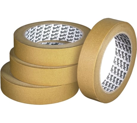 Маскировочная лента HB BODY MSK коричневая 48х45 0200300010