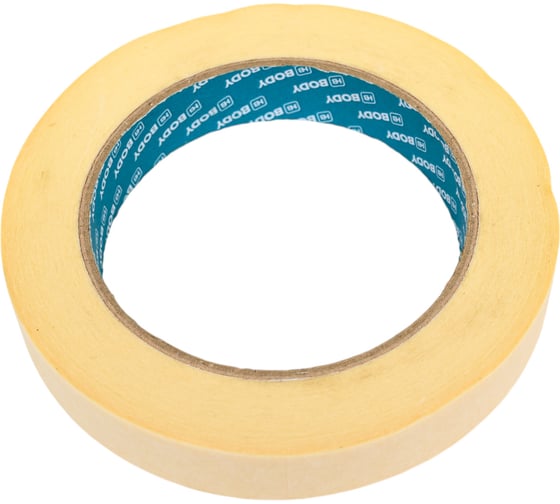 Маскировочная лента HB BODY MSK 80 19х50 0200300001